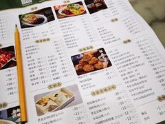 -牛街·马辈儿涮肉(牛街二店)