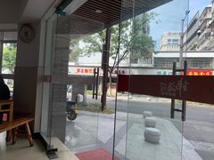 -韩海丽特色美食(秀州路店)