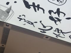 门面-蔡澜点心·粤菜(宝安大仟里店)