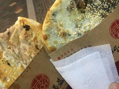 -阿甘锅盔(合生汇购物中心店)