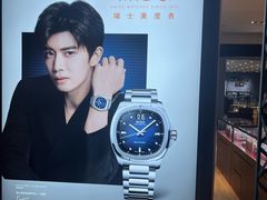 -新世界大丸百货