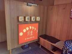 -米店·云南菜(南门店)
