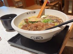 -味千拉面(广州白云机场T1西二店)