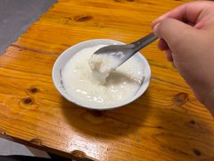 -木瓜老店