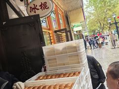 -华梅西餐厅(哈尔滨中央大街店)
