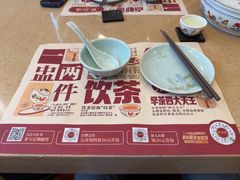 -点都德(皇岗村店)