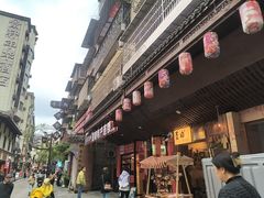 -東茅街茶馆