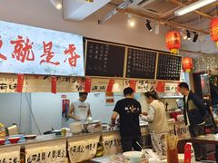 -扬二春炒饭(国庆路总店)