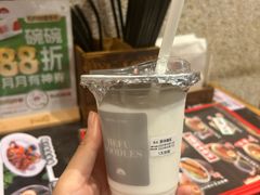 -和府捞面(天河领展广场店)