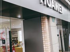 -华为授权体验店(万航渡路)