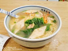 -阿琴面馆(武林路店)