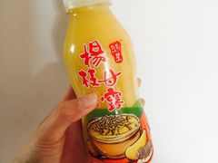-裕珍楼