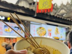 -三大炮豆花铺(锦里店)