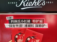 -远大购物中心(南岗店)