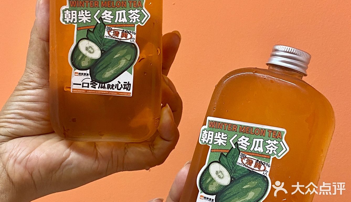 酥到心里的盐酥鸡💥丨朝柴食堂