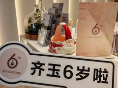 -齐玉齿科JADENTAL