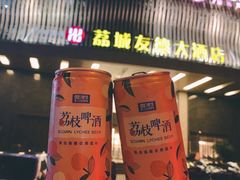 -荔城友德大酒店