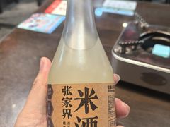 -富正毅三下锅(体育馆店)