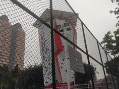 -火星攀岩俱乐部