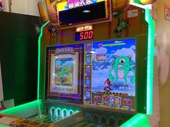 -汤姆熊欢乐世界(光启城店)