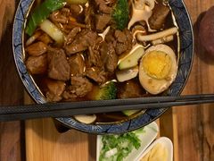 红烧牛肉面-Hǎo Noodle & Tea