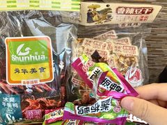 -郴州特产舜华临武鸭(郴州西站店)