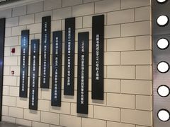 -百新书局(尚悦湾店)