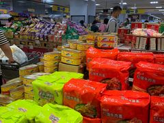 -AEON永旺(东方宝泰店)