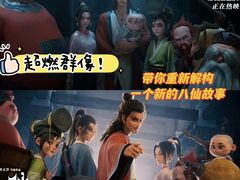 -CGV影城(梅江ScreenX店)