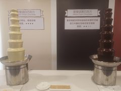 -歌斐颂巧克力小镇