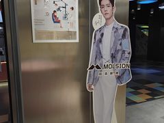 -棱石眼镜(CP静安店)