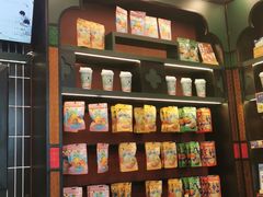 零售区-茶理宜世(广州南站（站内）3楼B17检票口店)