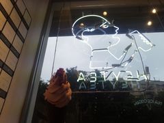 -喜茶(东莞汇一城店)