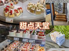 -巴黎贝甜(五道口店)