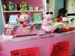 -大腕炸串(河东总店)
