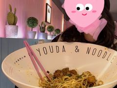 -友达面馆·酸菜鱼面(钱塘区店)