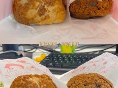 -西树泡芙(静安大悦城店)