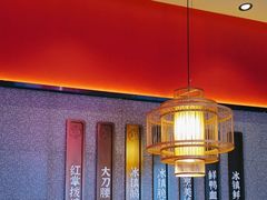 -重庆高老九火锅(万象城店)
