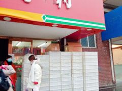 门面-北京稻香村(丰管路店)