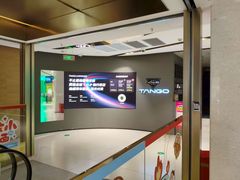 -TANGO LIVEHOUSE动感单车(巴黎春天店)