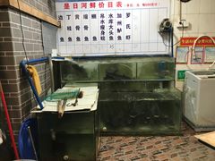 -华信美食