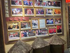 -田园印象·成都土菜院子(华阳店)