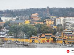 -宝通禅寺