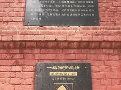 -圣·阿列克谢耶夫教堂