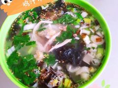 -灵宝小吃韩四娃鸡汁米线店(步行街店)