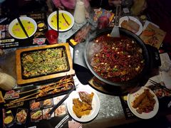-吞鱼兽麻辣烤鱼(万达店)
