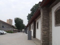 景点-八路军西安办事处纪念馆