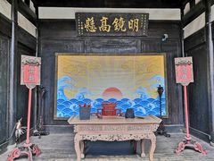 -张公山寨景区