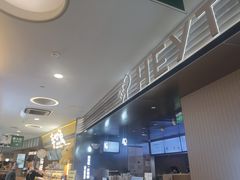-上海来福士广场
