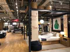 -无印良品(京都BAL店)